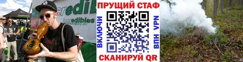 ГАШ Коркино