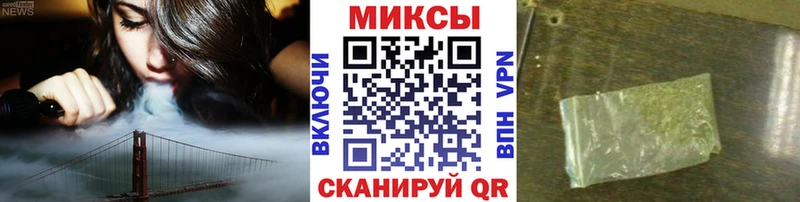 блэк спрут tor  купить закладку  Коркино  БУТИРАТ 1.4BDO 