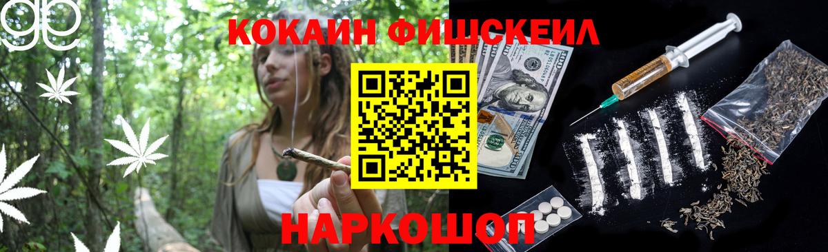 COCAIN Эквадор Коркино