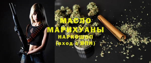 кристаллы Карталы