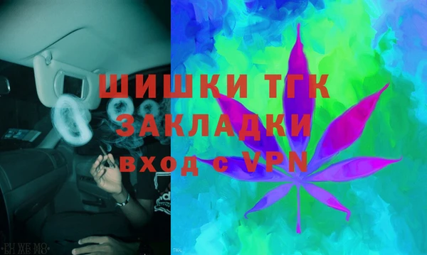 спиды Карпинск