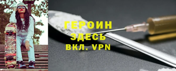 СК Козловка