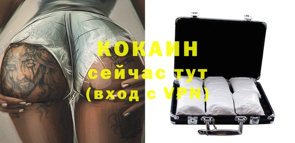 гашиш Киренск