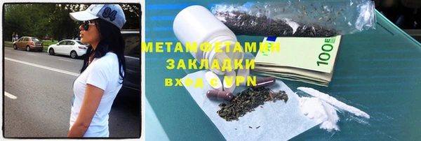 СК Козловка