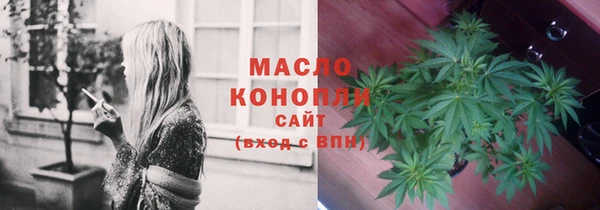амфетамин Козельск
