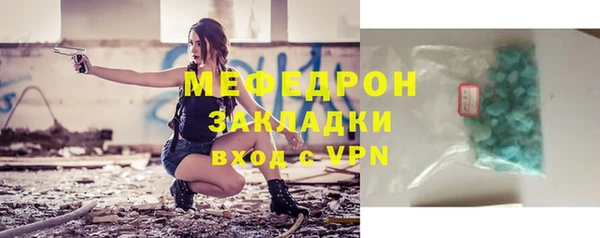 apvp Касимов