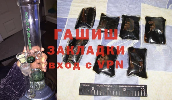 спиды Карпинск