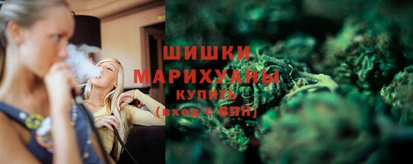 спиды Карпинск