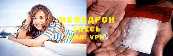 гашиш Киренск