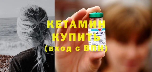 apvp Киреевск