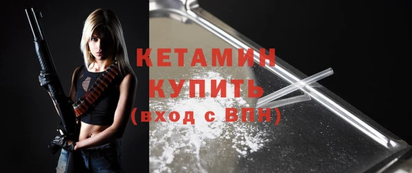 apvp Касимов