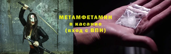 apvp Касимов