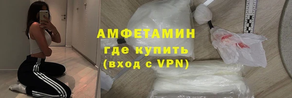 крисы Кодинск