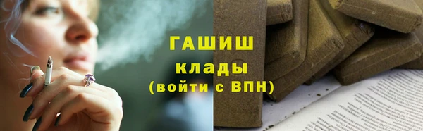 apvp Касимов