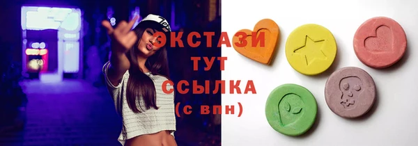 apvp Киреевск