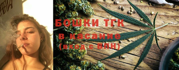 спиды Карпинск