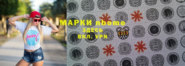 кристаллы Карталы