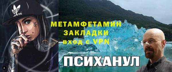 apvp Касимов