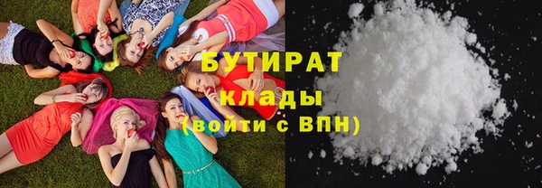 амфетамин Козельск