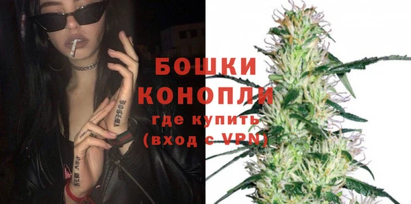 кристаллы Карталы
