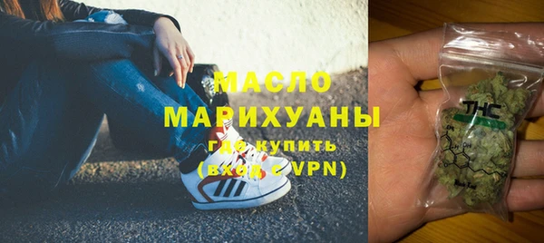 кристаллы Карталы