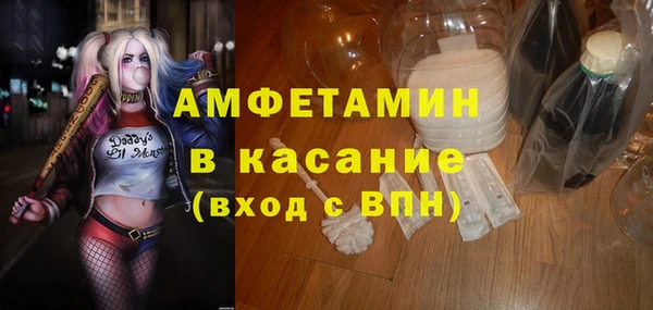 apvp Касимов