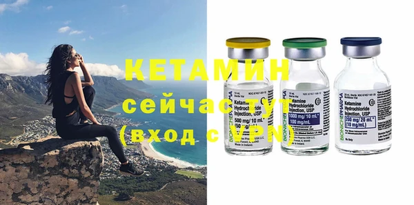 apvp Касимов