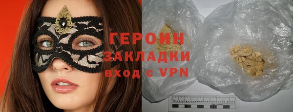 спиды Карпинск
