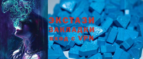 apvp Касимов