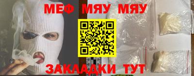 метадон Бузулук