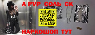 экстази Бугуруслан