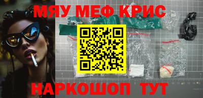 экстази Бугуруслан