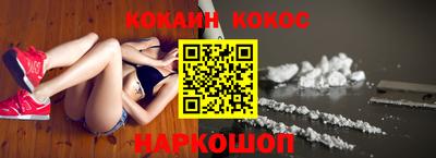 метадон Бузулук