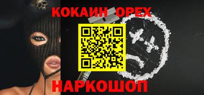 метадон Бузулук