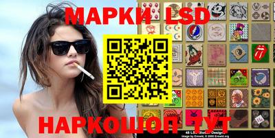 мефедрон Будённовск
