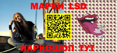 мефедрон Будённовск