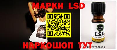 мефедрон Будённовск