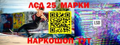 метадон Бузулук