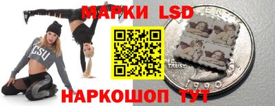 метадон Бузулук