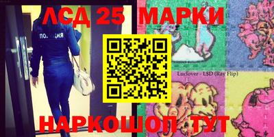 мефедрон Будённовск