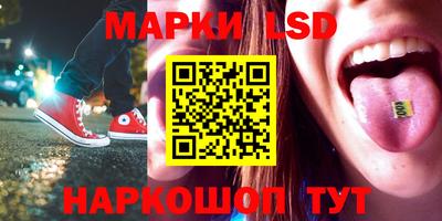 экстази Бугуруслан