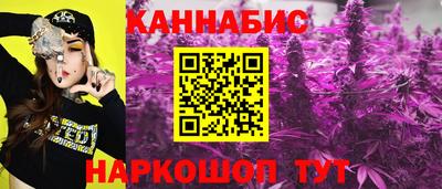 экстази Бугуруслан