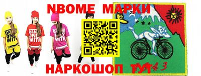 метадон Бузулук