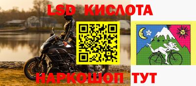 экстази Бугуруслан