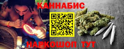 экстази Бугуруслан