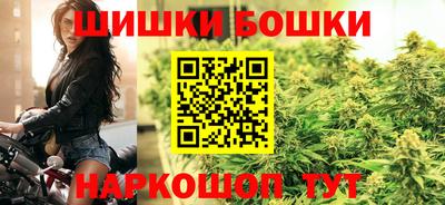 экстази Бугуруслан