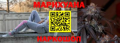 метадон Бузулук