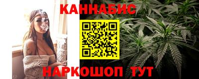 метадон Бузулук