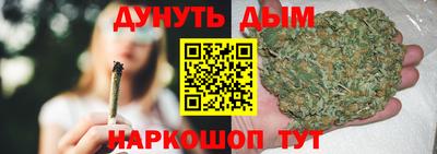 экстази Бугуруслан
