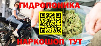 мефедрон Будённовск